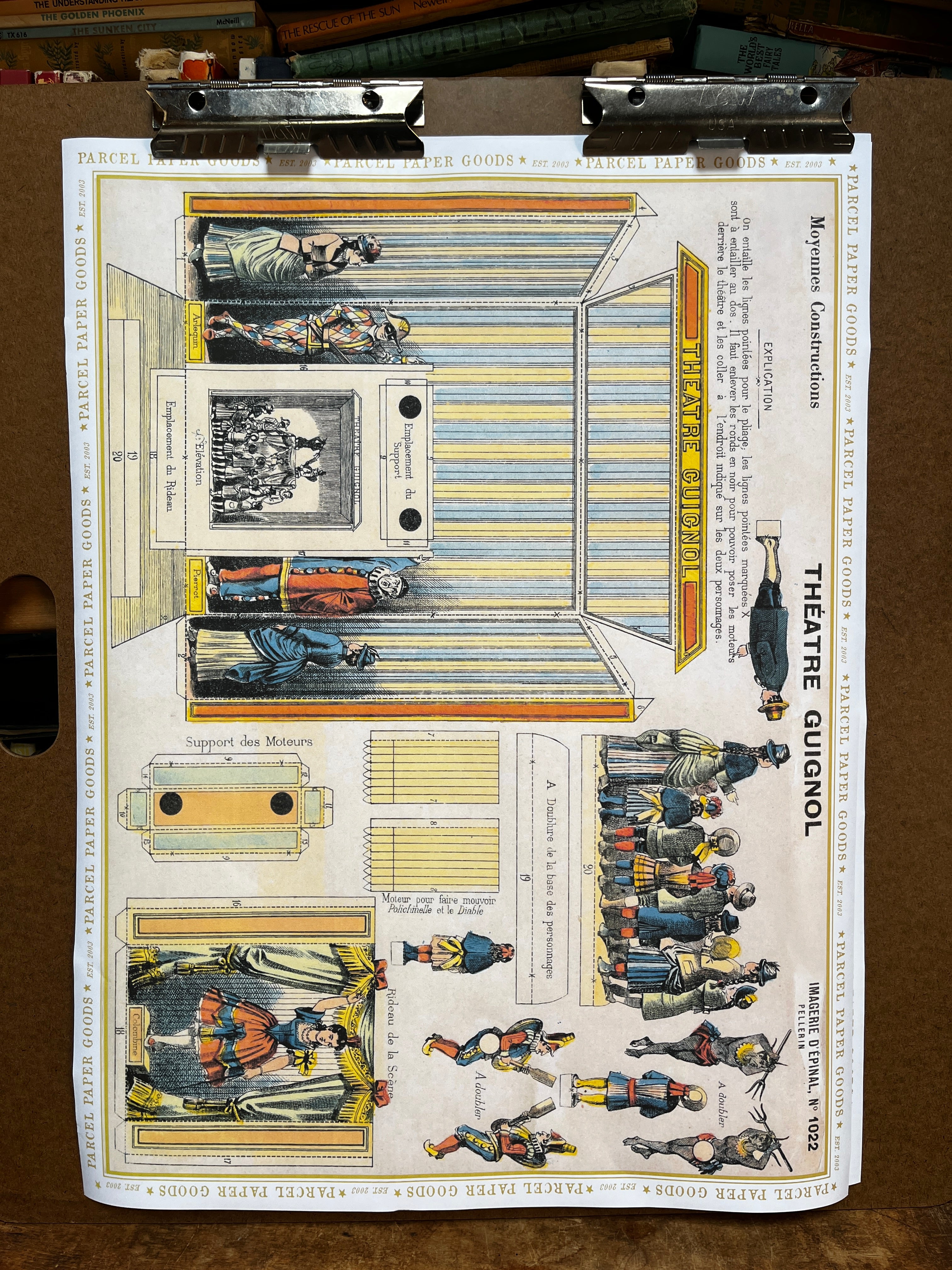 Parcel Artisan Wrapping Paper, Paper Theatre Plans - PARCEL