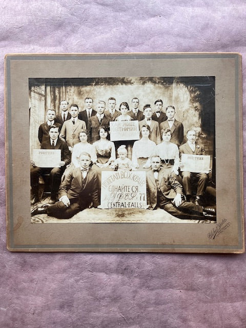 Unusual Vintage Russian Mystery Group Photograph - PARCEL