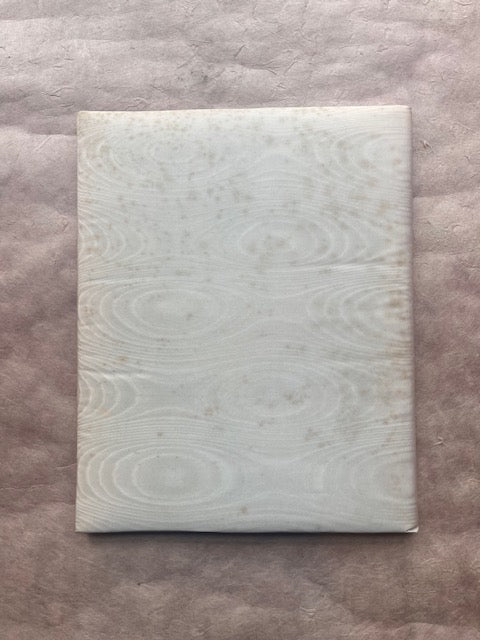 Vintage Baby Book - PARCEL