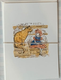 Little Folks Painted Notecards - PARCEL
